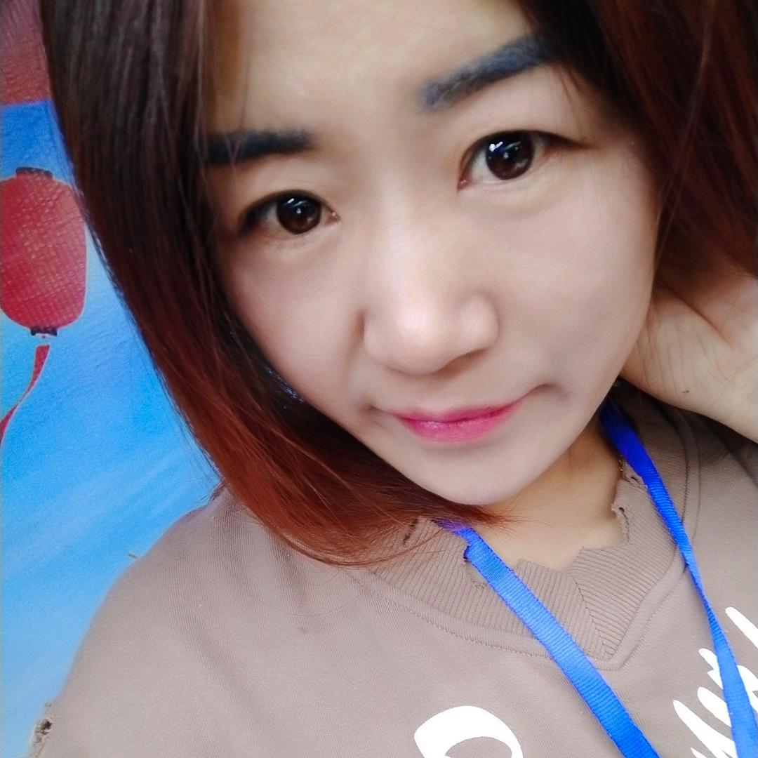 四妹