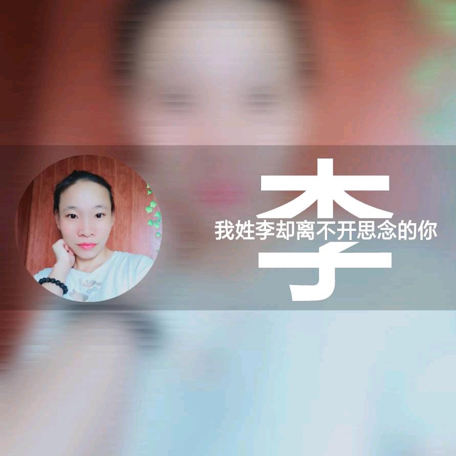 ༺꧁桑杰卓玛꧂༻