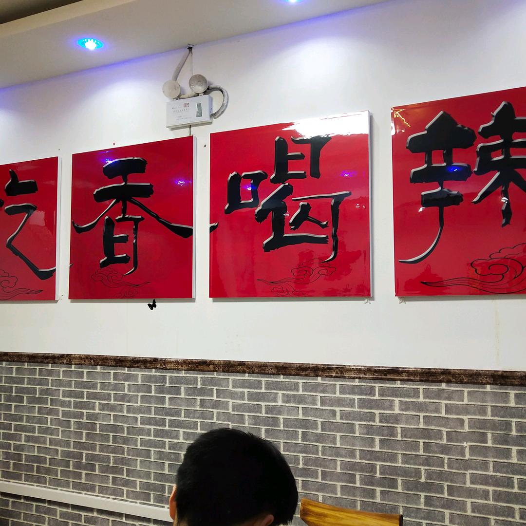 胜者为王