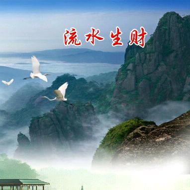 奋斗，吴志辉