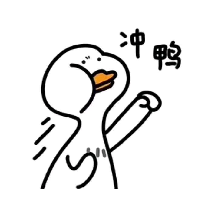 六月