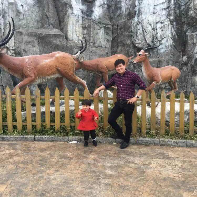 看你都想笑