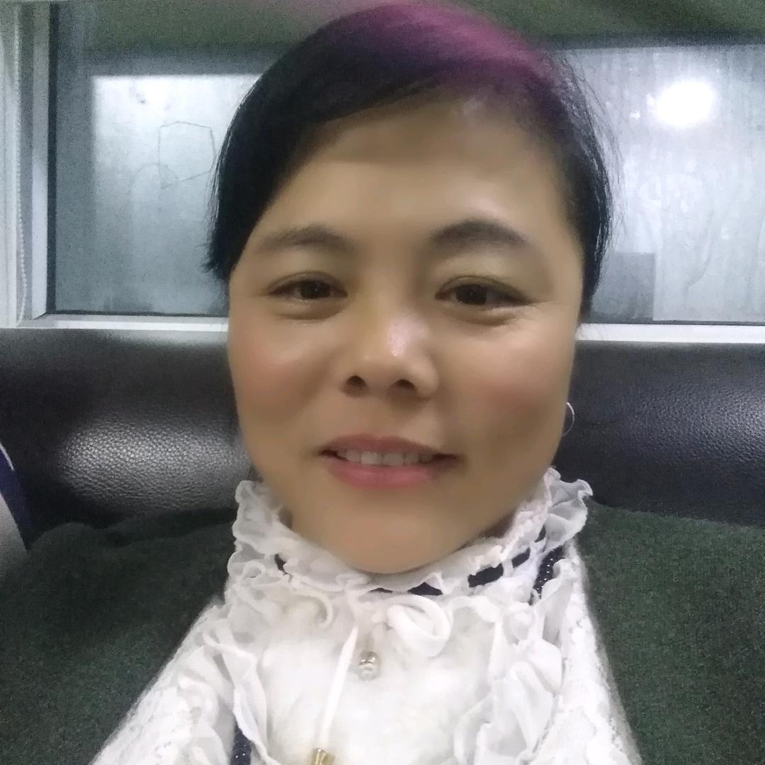 真善美
