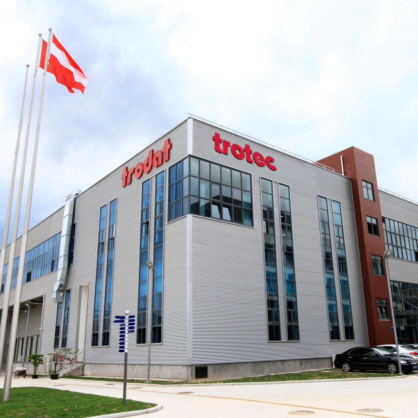 Trodat卓达学习用品旗舰店