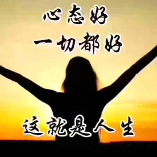 君临凡尘👈👈👈