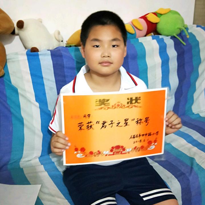 饺子