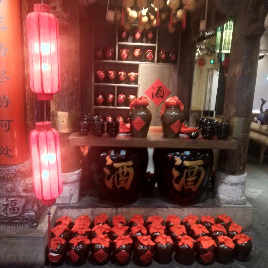 多巴胺