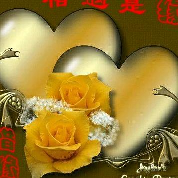 风平浪静一切随缘！