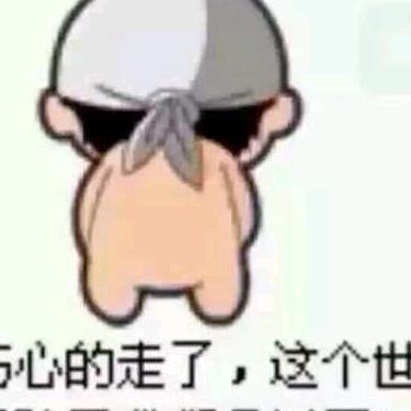 铁骨柔情🐯（74.2.1）