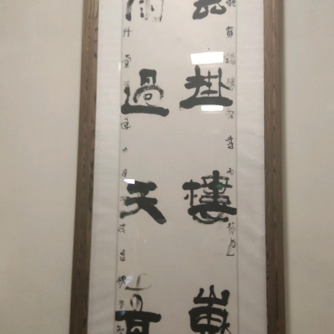 用户7522586727095