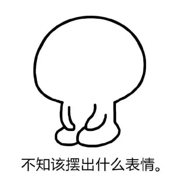 🌈念宝是小老虎🐯