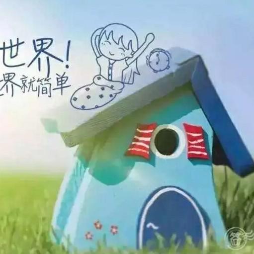 淮安宴淮扬菜（舒醒）