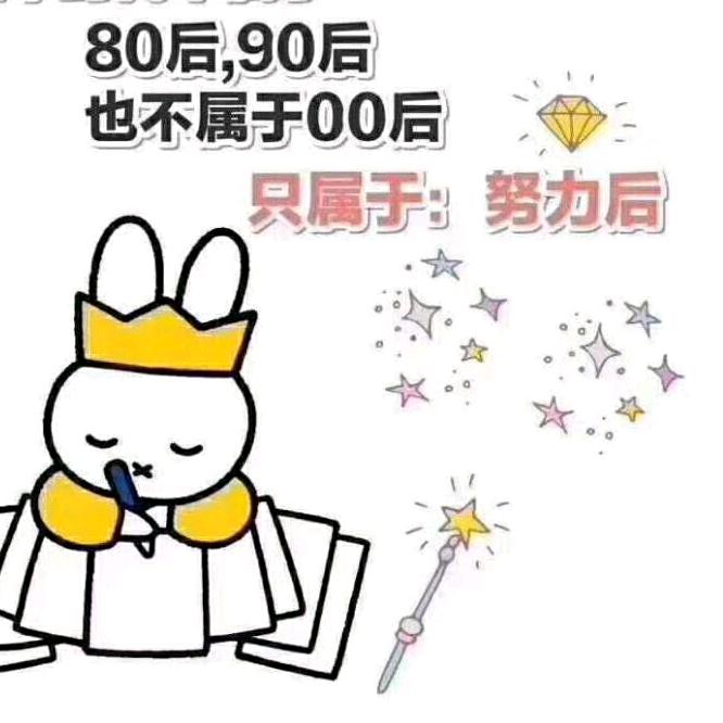 用户586048