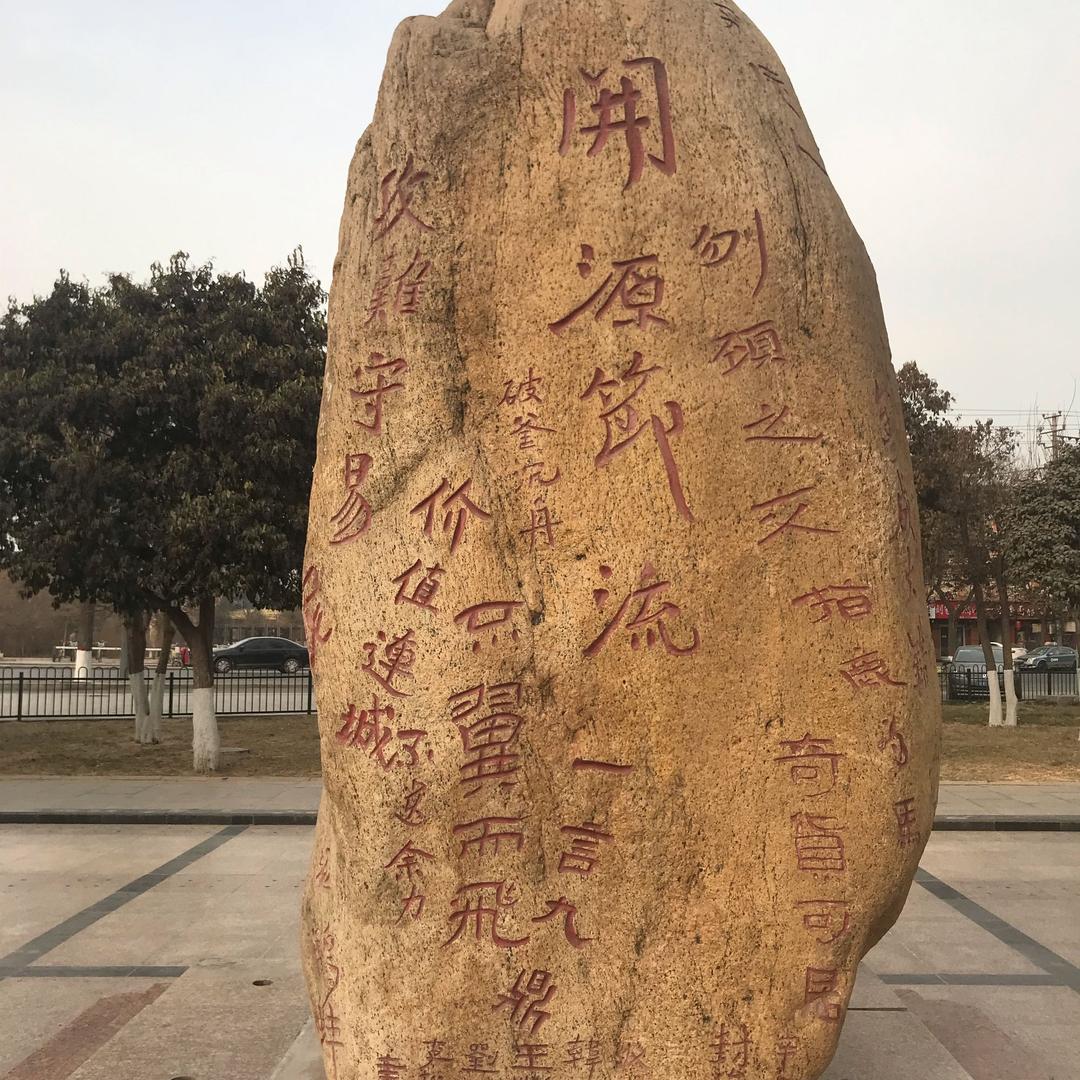 大连沣育源动水产鱼药店