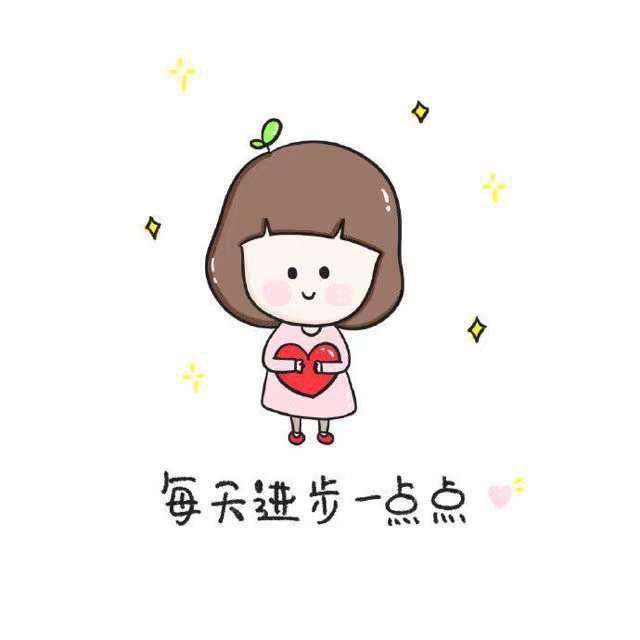 蓝瑟