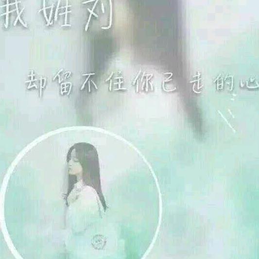 向前看，向厚转！哈哈哈🤫