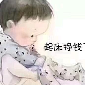 陈思晰