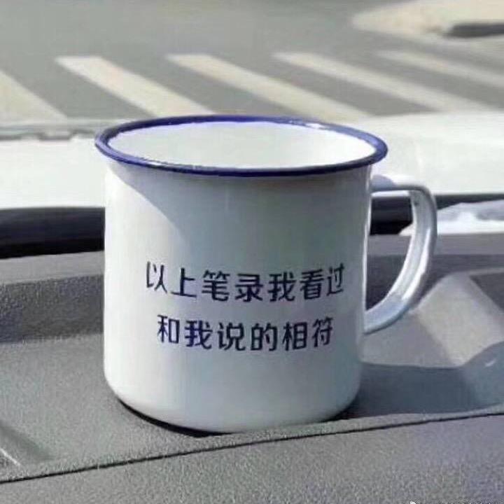 鱼