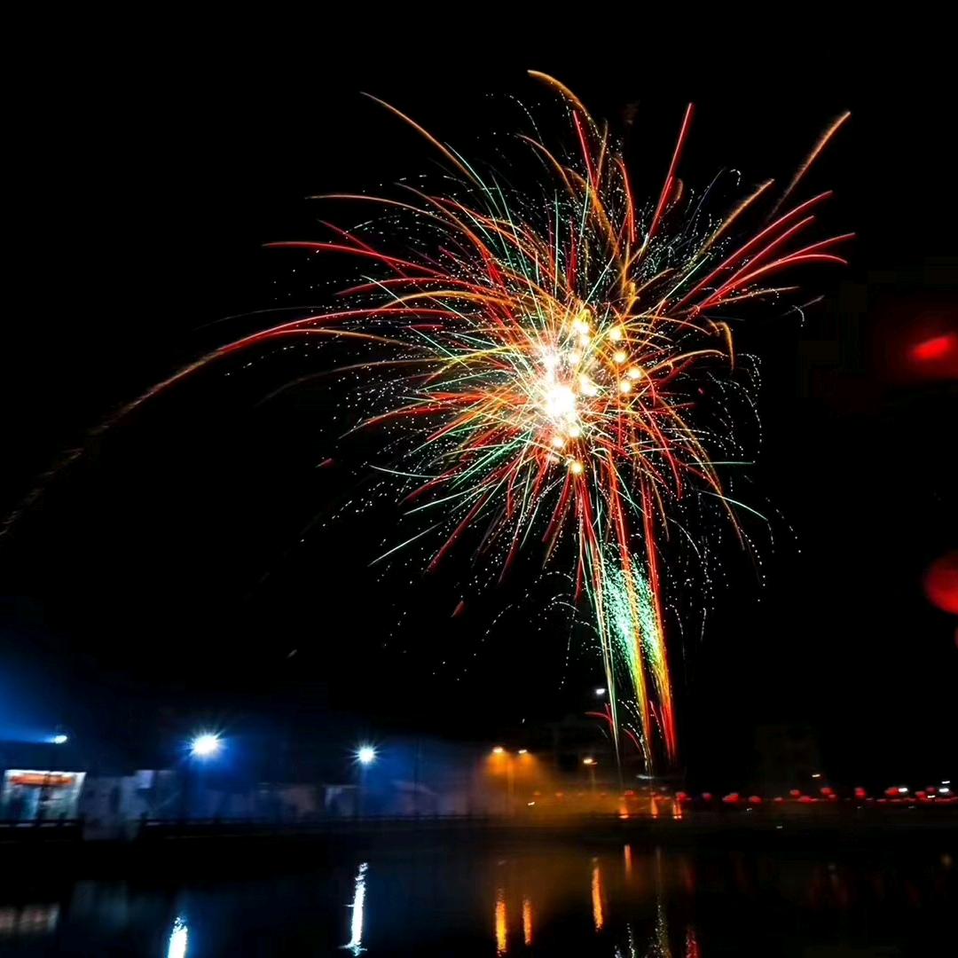 揽星辰汽车用品店