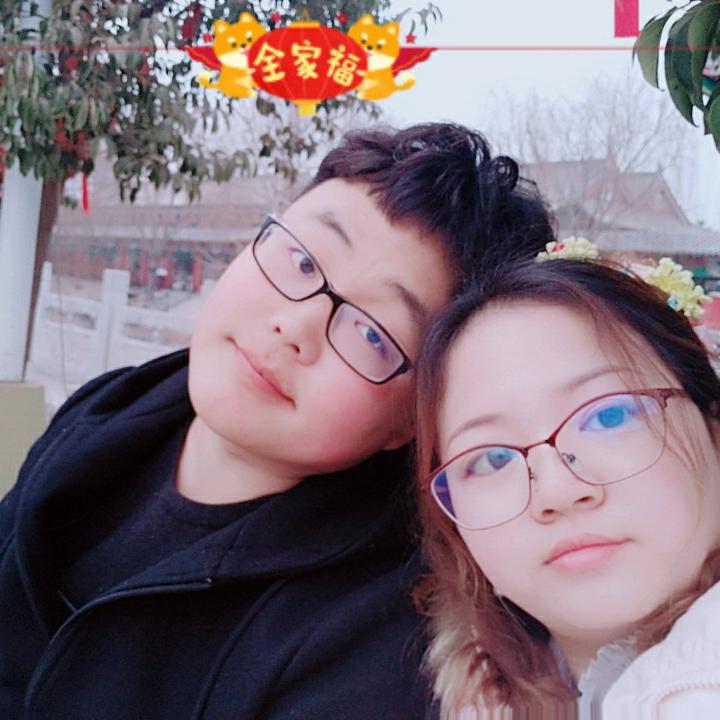 砥砺前行