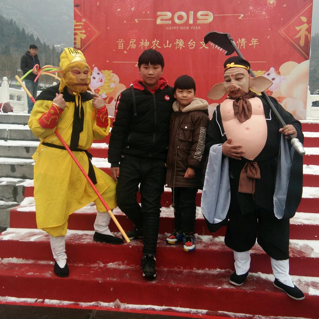 😊微微一笑😊