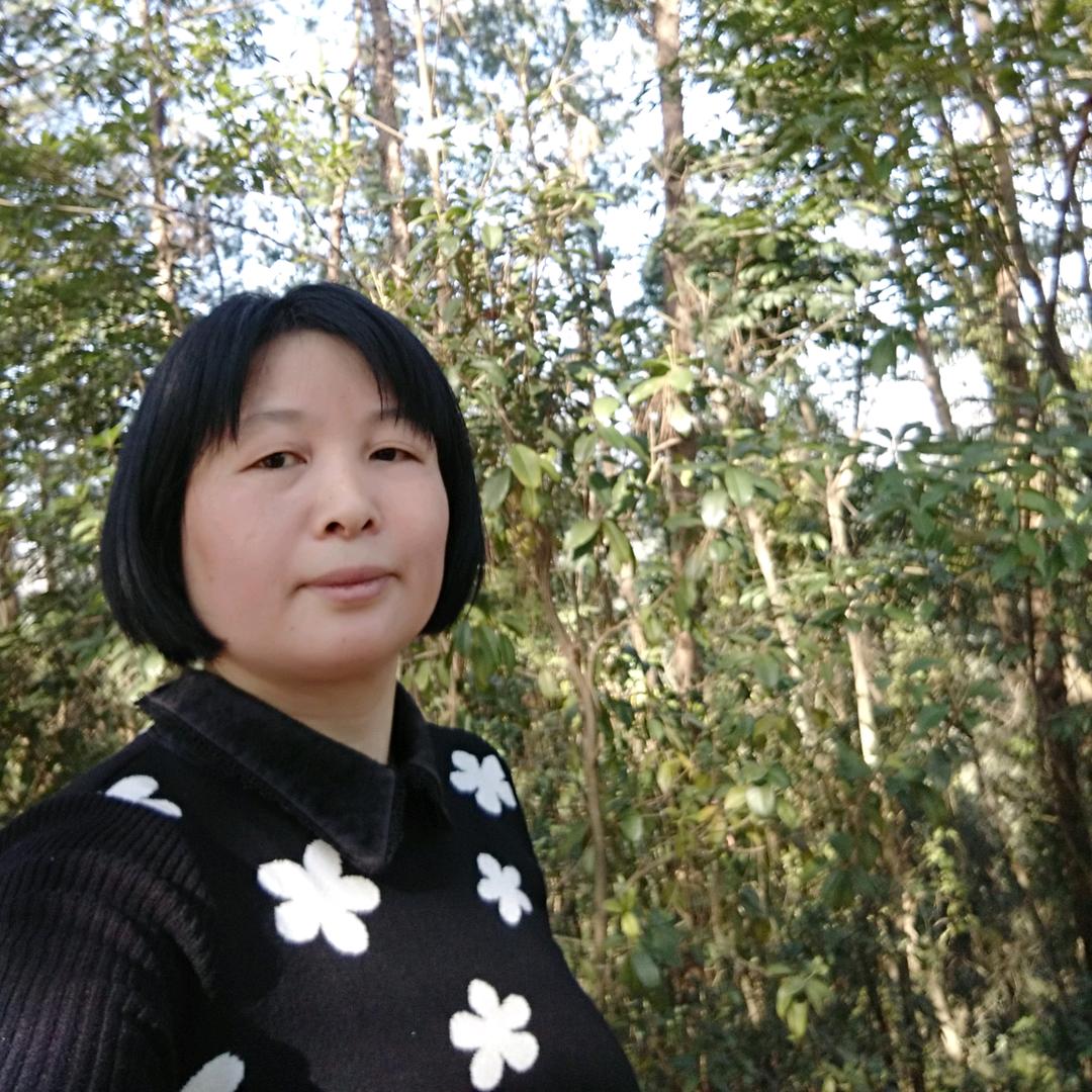 珍惜