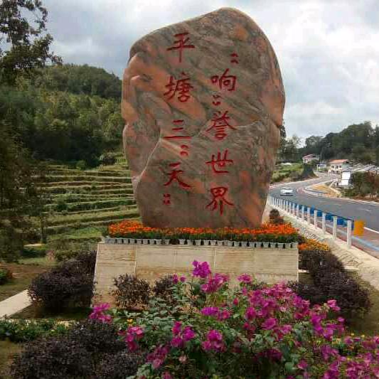 天涯