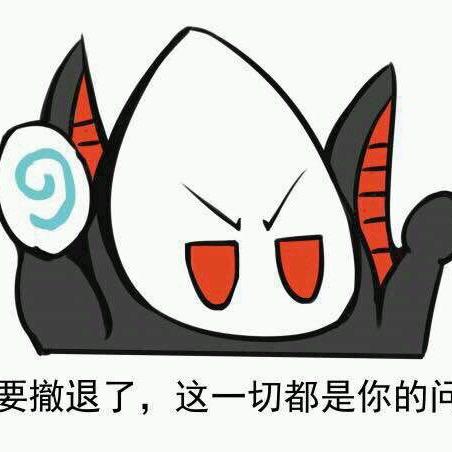 阿不😏
