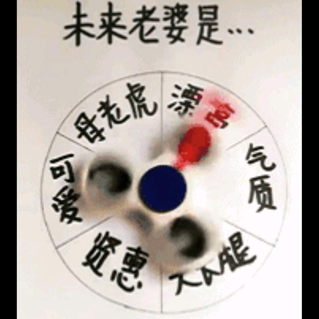 再好的理由都是借口