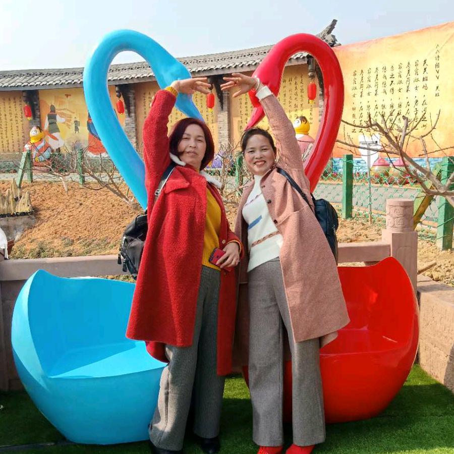 陈三姐