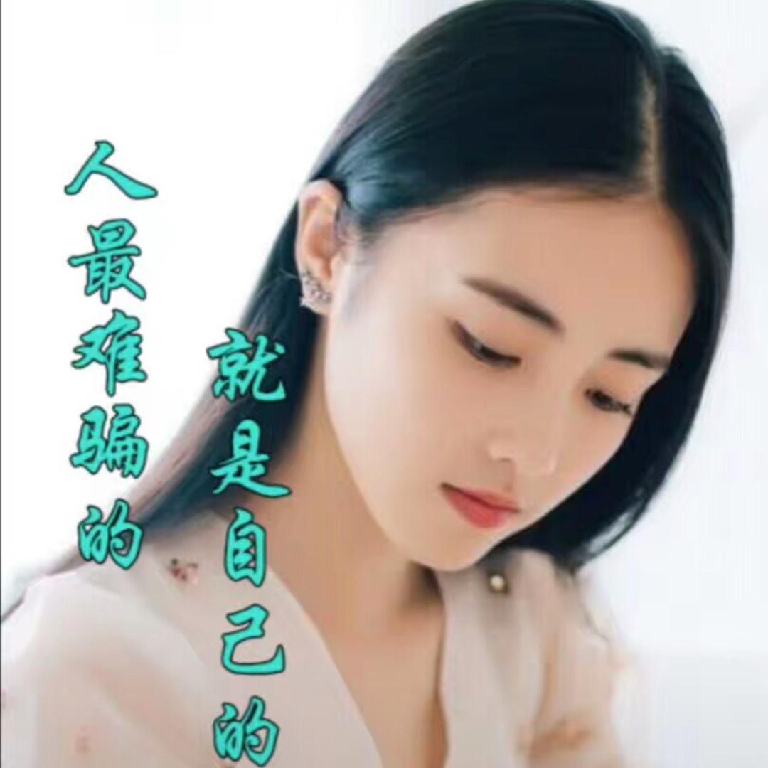 小丽