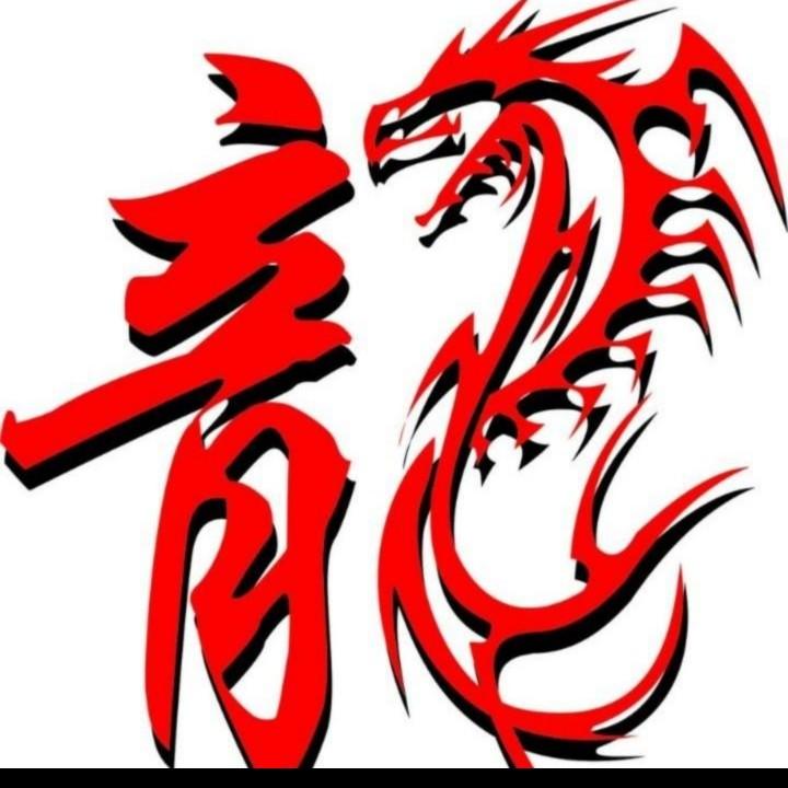 变色龍