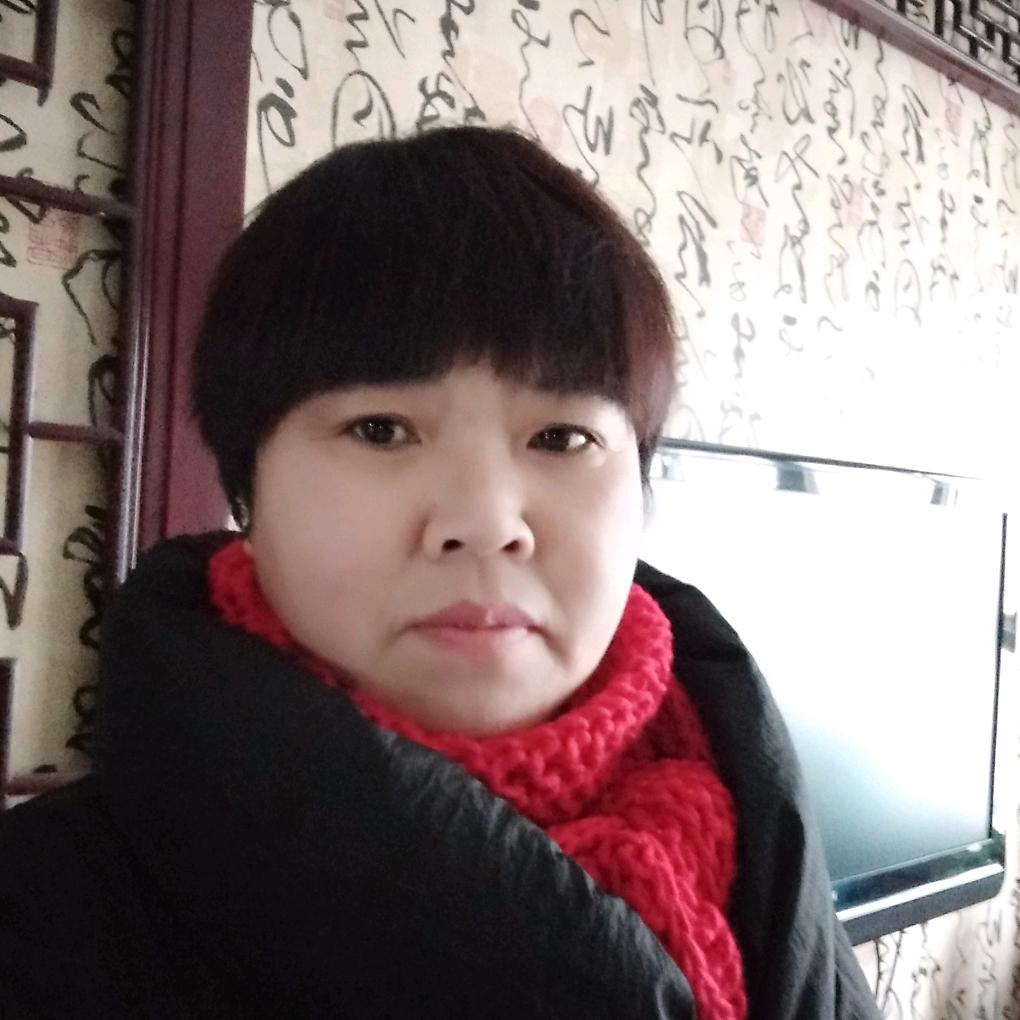 家和万事兴