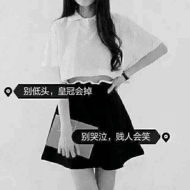 冰雪殇璃陌梦