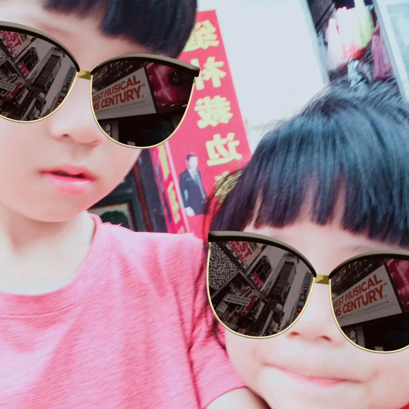 东
