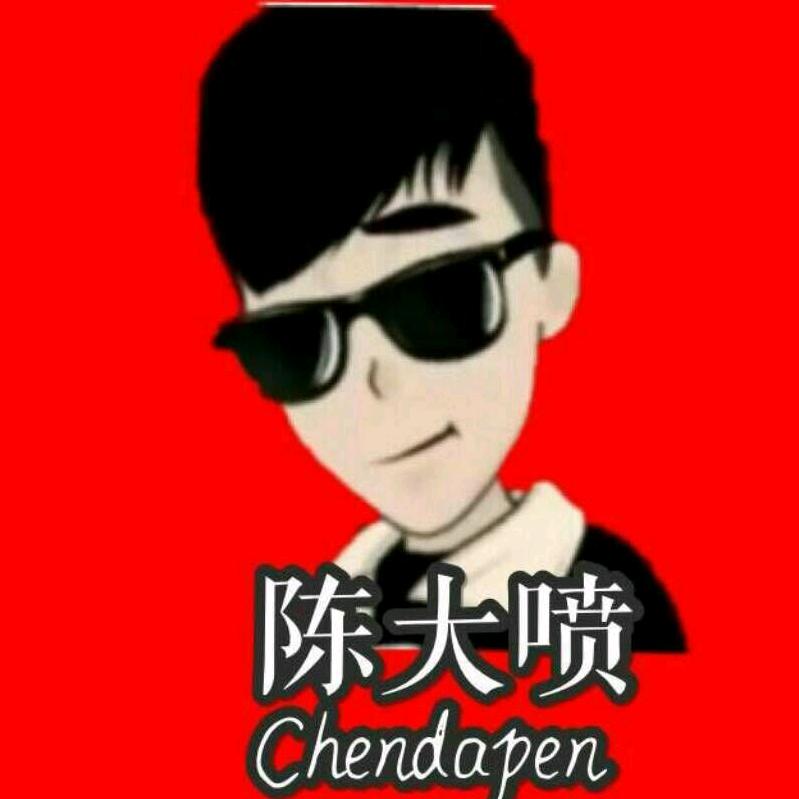 陈大喷《每晚八点讲钣金》