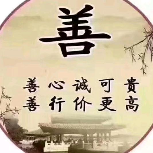 雨林