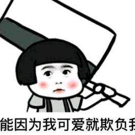 🌈*晓伟*🌈*🌈