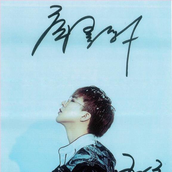 刘宇宁心中有小欣欣