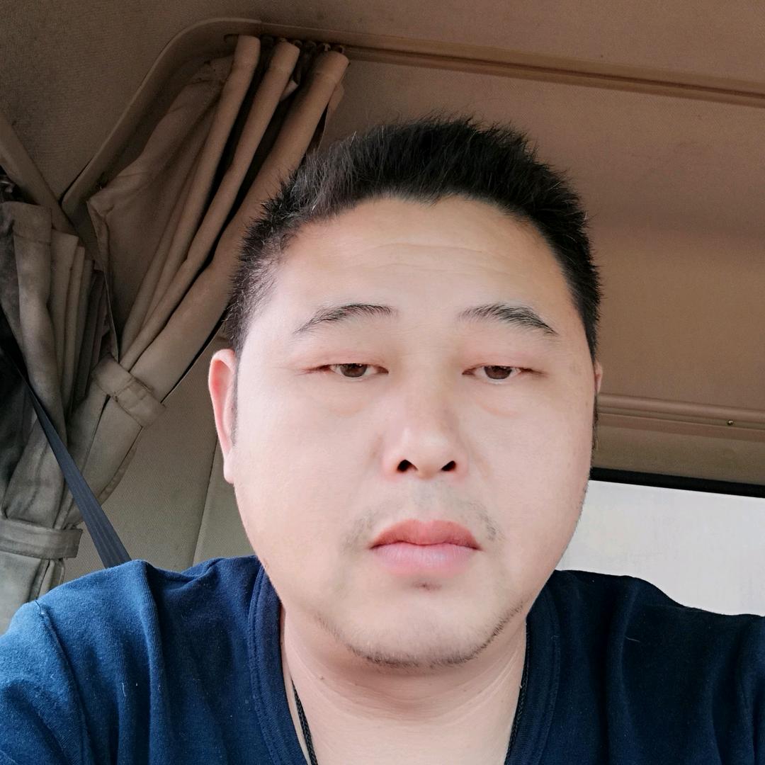 别闹