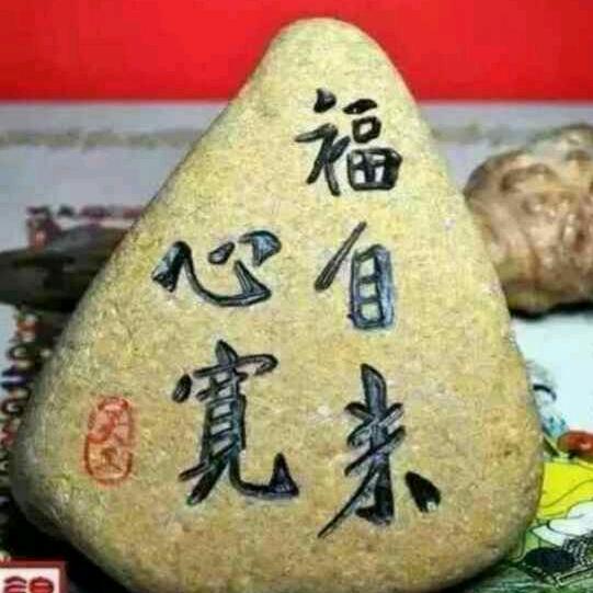 ♪(^清∇心❤️^*)