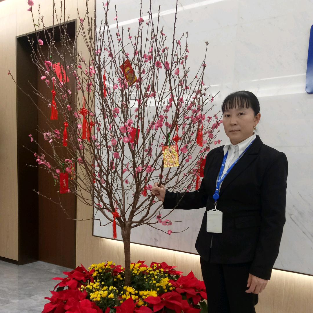 鲁大姐