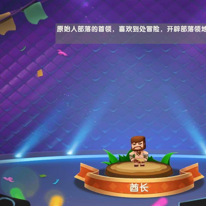 兜兜(钓鱼人)