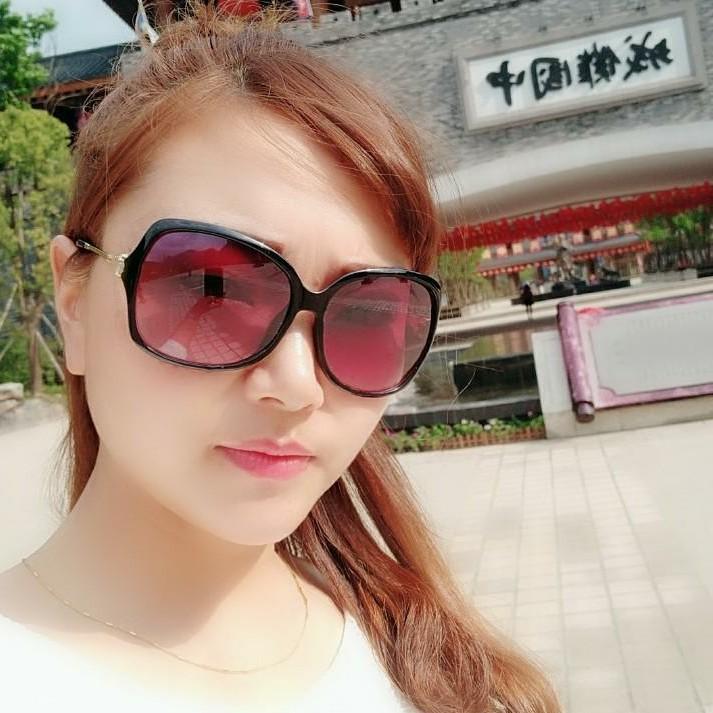 琼