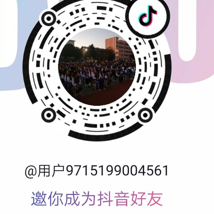 福哥钓鱼人