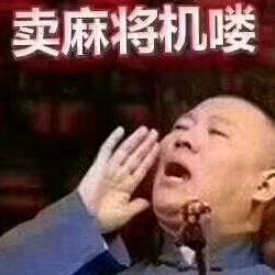 欣雨心愿