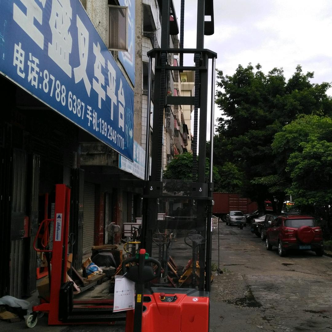 东莞市塘厦全盛叉车