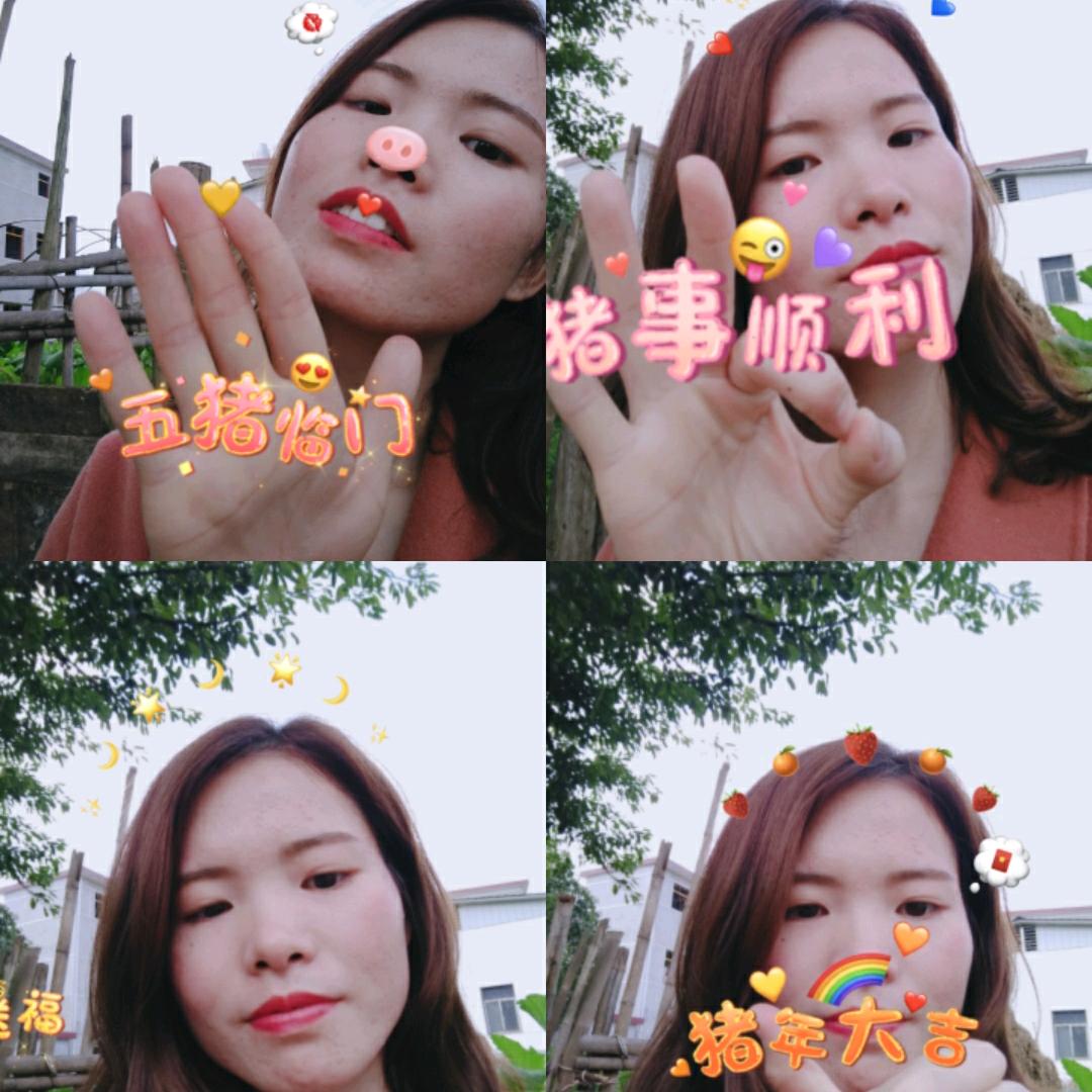 请叫我黄先生