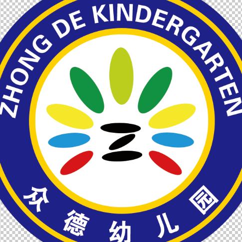 高碑店众德幼儿园