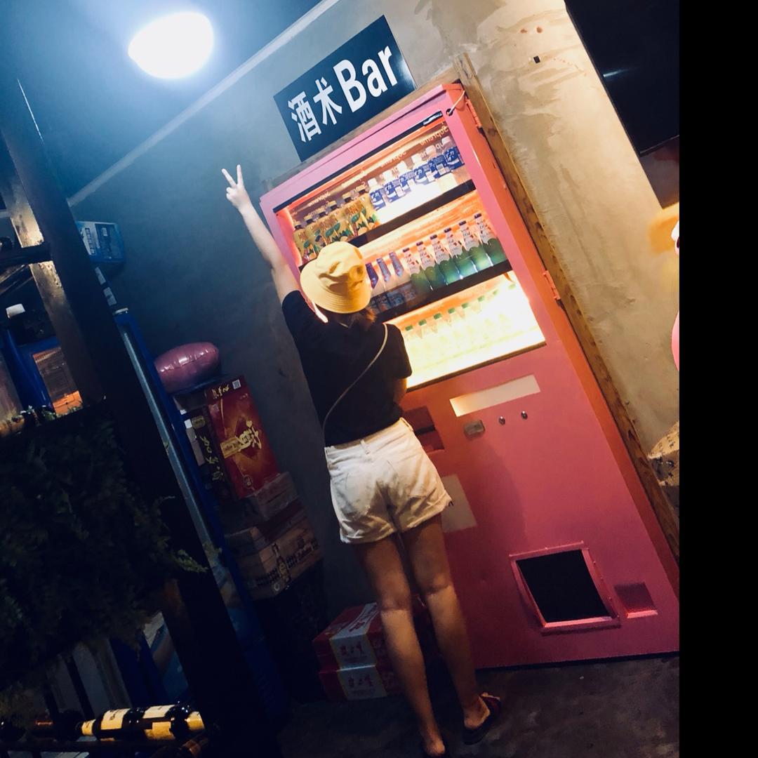 彤妹要减肥🏃🏻‍♀️